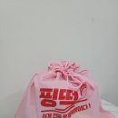 비엔나도그쌍문점 | [쌍문 맛집] 로제떡볶이가 맛있는 쌍문 배달맛집 '핑떡 쌍문점' 로제떡볶이 후기