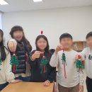 쑤샘영어학원