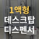 (주)케이엔디산업 이미지