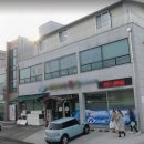 정촌시대공인중개사사무소 이미지