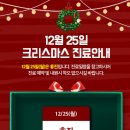 미치과 이미지