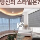이랑커튼