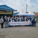 해리면사무소 이미지