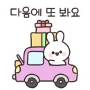 헤어큐 이미지