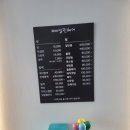 헤어샵에일린 이미지