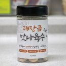 쿠쿠푸드 이미지