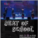 향토예술문화회관 이미지