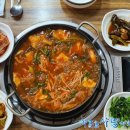 오색자연산민물장어민물매운탕