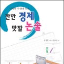 도서출판 레마