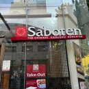 한주빌딩 이미지