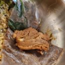 초심회관 이미지