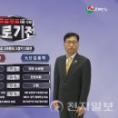 혜성물산