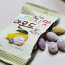 (주)인이스홀딩스 이미지