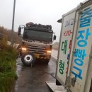 연일카센타 이미지