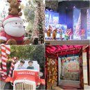 소극장 공터다 | 지금 서울랜드는 메리매일크리스마스! 7세 5세 아이 방문 후기