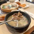 삼남매 | 고급스러움이 느껴지는 청담 24시 설렁탕 수육 삼남매설렁탕 맛집 후기