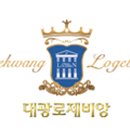 (주)대광전자 이미지