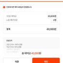 해방촌 파스타 맛집 에그앤플라워 테라스 좌석에서 내돈내산 저녁 먹은 후기