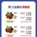 중앙시장 네이버블로그