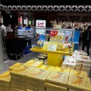 터미널편의점 | 일본 도쿄 나리타 공항 1터미널 면세점 기념품 세븐일레븐 편의점 과자 술 쇼핑 후기