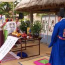 전통혼례청 이미지