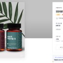 자연바름