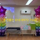신창초교병설유치원 이미지