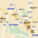 홈플러스 화성 동탄점 이미지