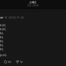에이스문구센타 이미지