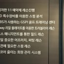 씨에이씨 이미지