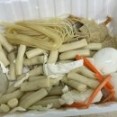 햇살머믄꼬마김밥 이미지