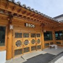 cafe 천년