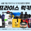 워시코트 디테일링 네이버블로그