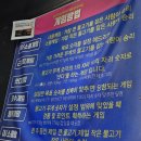 놀이터실내낚시터 | 고양시 놀이터 실내낚시터 화정역점 아이와 가볼만한곳 추천 실내낚시카페