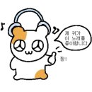 도안북로93번길 이미지