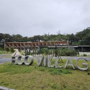 별자리 호스텔 이미지