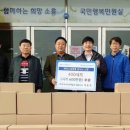 한국미라클
