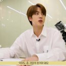 진뱅크 이미지