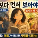 보훈복지상조