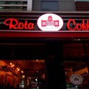 로타커피 이미지