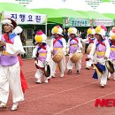 밀양공설운동장 이미지