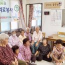 의곡2리 이미지