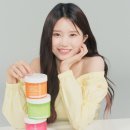 나인화장품