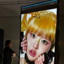 츄 이거 무슨 캐릭터 사진같다 이미지