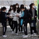 염창중학교 이미지