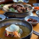 철마목장 이미지