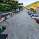 석모도유천횟집 이미지