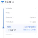 신정약국 이미지