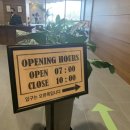 이마트24 코오롱호텔점 이미지