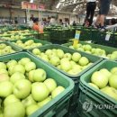 영주도매유통 이미지